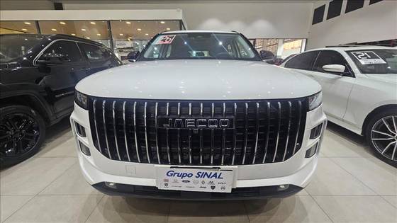 JAECOO 7 1.5 TGDI PHEV PRESTIGE DHT JAECOO 7 1.5 TGDI PHEV PRESTIGE DHT